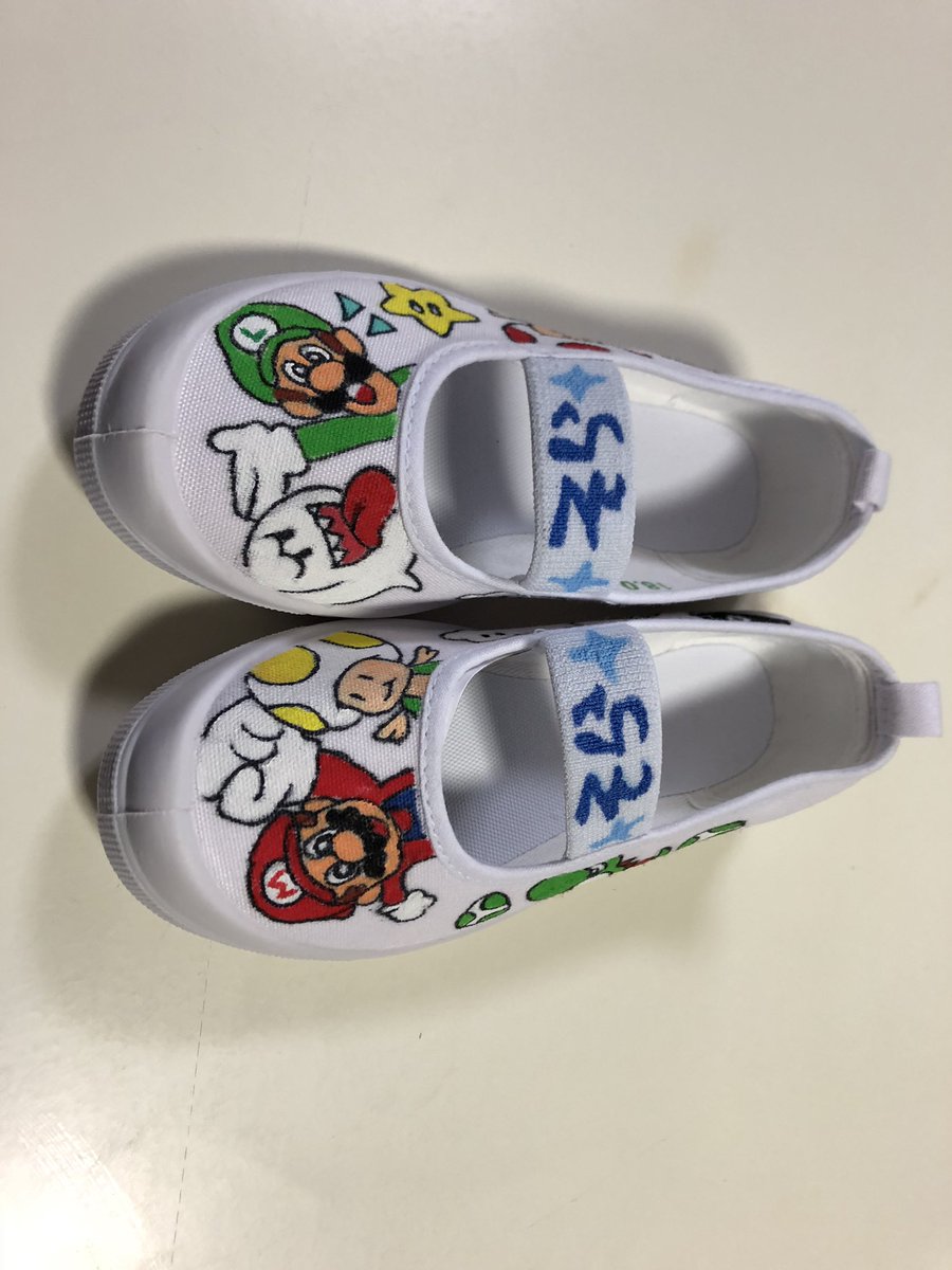 許可する 寄生虫 動作 上履き マリオ Electro Diesel Laspalles Com