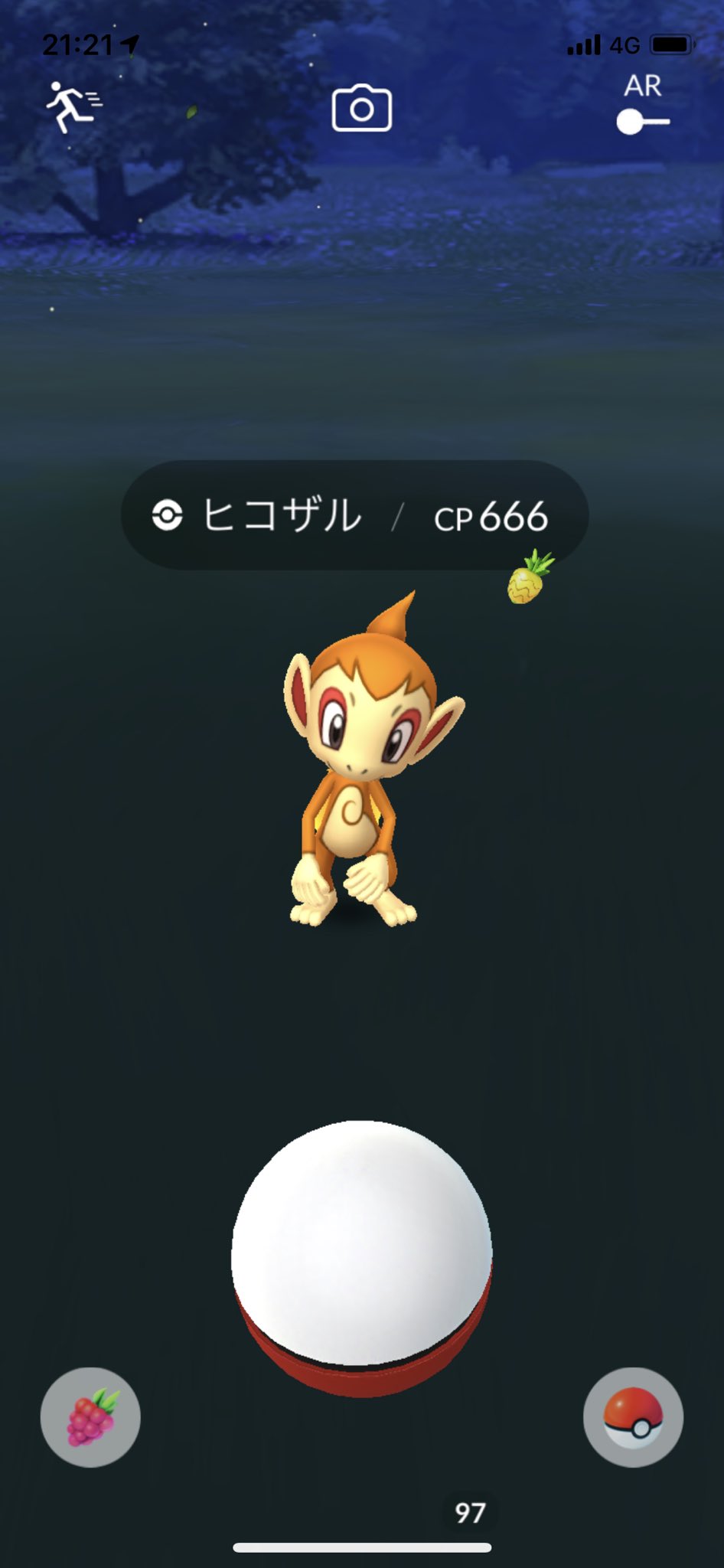 松丸 亮吾 悪魔の数字 フリーメイソン とか言いながらボール投げたらパンドラの箱 モンスターボール 開いて笑った T Co Y3tjsfzw3s Twitter