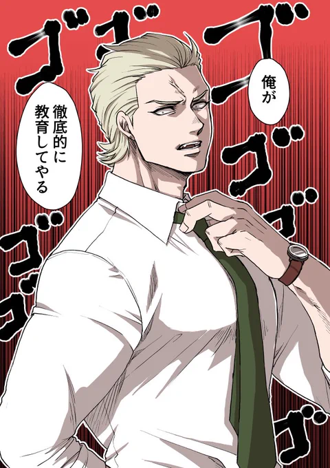 東京でのお仕事の一部をイラストにしましたので、性癖に刺さる方は是非ともお知らせをお待ちいただければと思います #雷神とリーマン 
