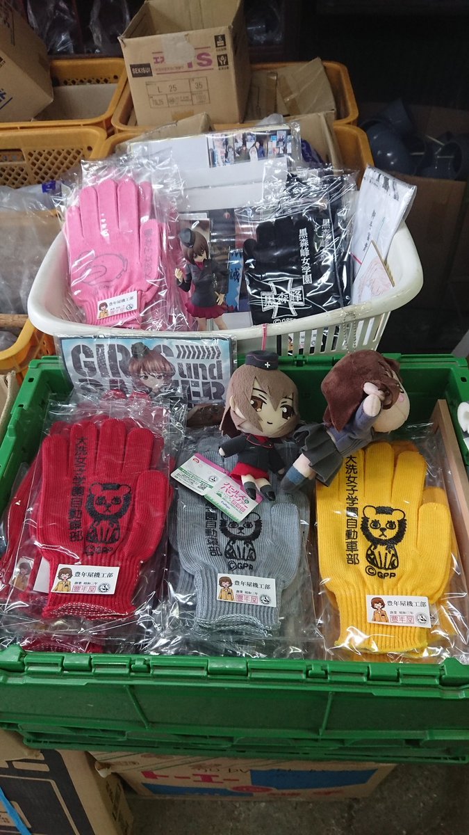 あんこう祭り