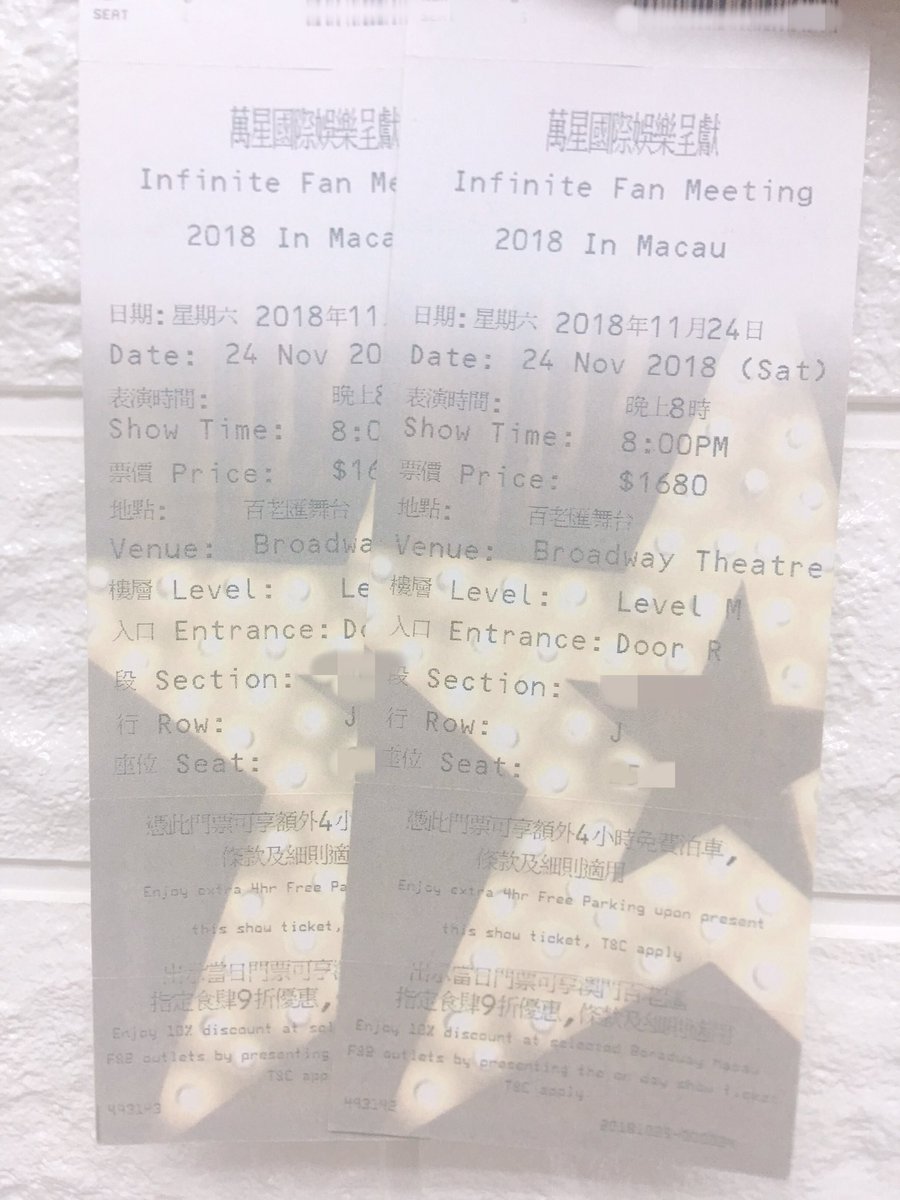 mahotimes's tweet photo. Selling ticket😆
Infinite FM in macau
Hi-5😆👍🏻
VIP ticket
$1800hkd
Ems paypal👍🏻
#infinite #INFINITE #infinitefm #infinitemacau
#infiniteticket
#인피니트
#남우현
#김명수
#이성종
#이성열
#장동우 https://t.co/Mn5fBh8iI9