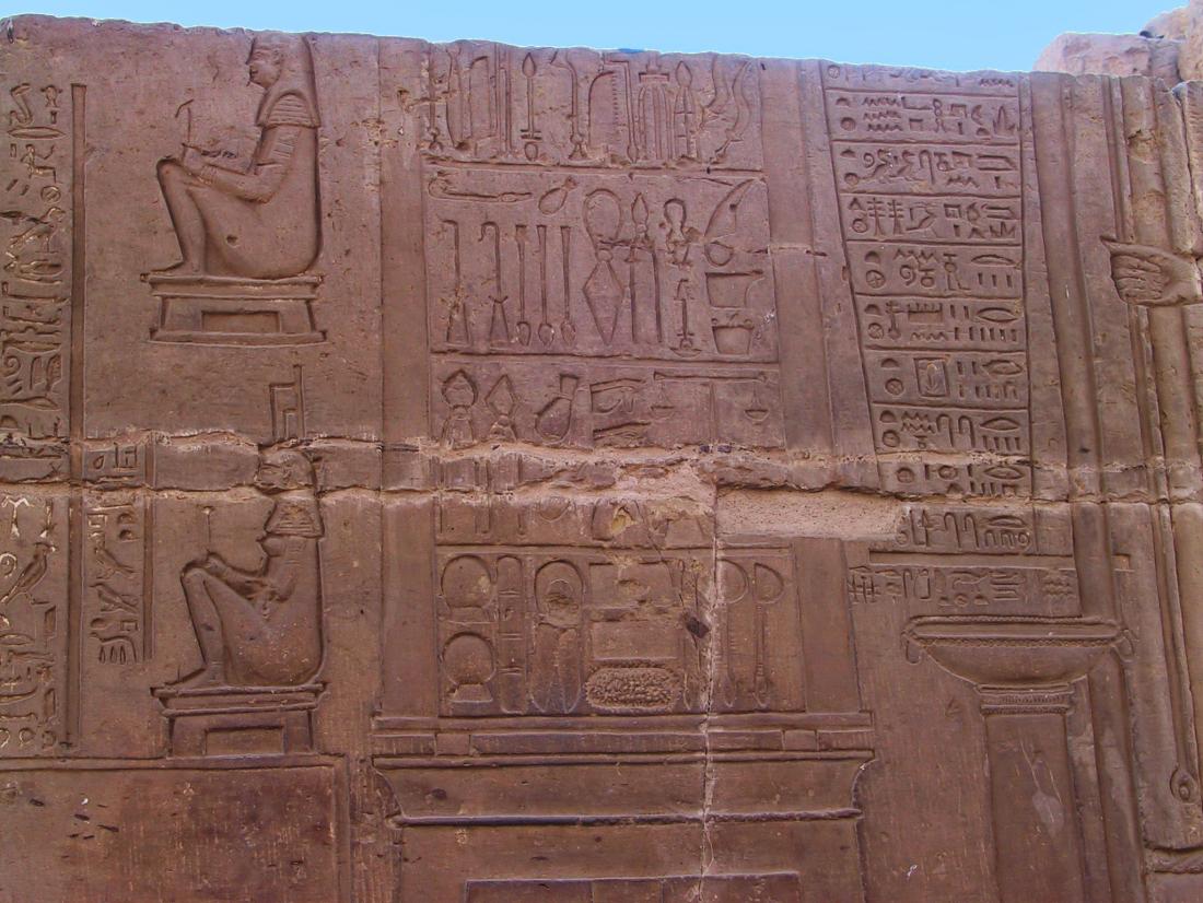 MNT_Yvette's tweet photo. What was ancient Egyptian medicine like? https://t.co/Ni7Cklpnif @mnt_yvette https://t.co/dTTX4n8I54
