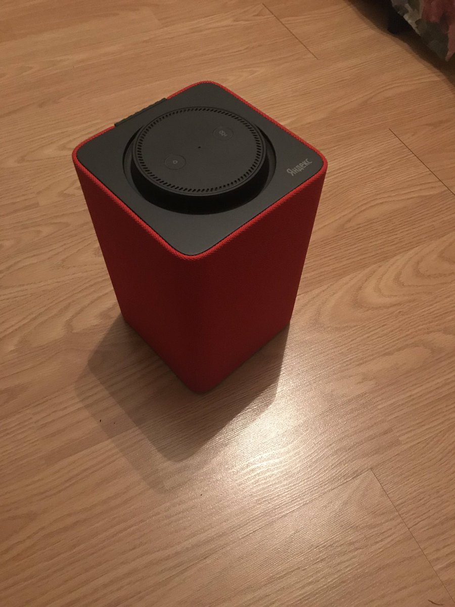 harizmath's tweet image. Приехала яндекс-детка по подписке. Буду оценивать.