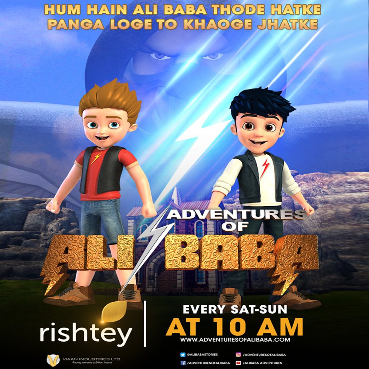 Adventures Of Alibaba On Twitter Begin Your Day With A Little Adventure Watch The Exciting Adventuresofalibaba On Rishteytv Every Sat Sun At 10 Am Indiananimationseries Alibaba Animationseries Https T Co Qrkjkslxaa Fairy tales and stories for kids 4.569.929 views2 year ago. adventures of alibaba on twitter