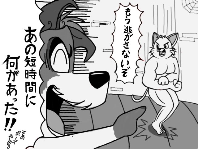 オリバーニューヨーク子猫物語 Hashtag On Twitter