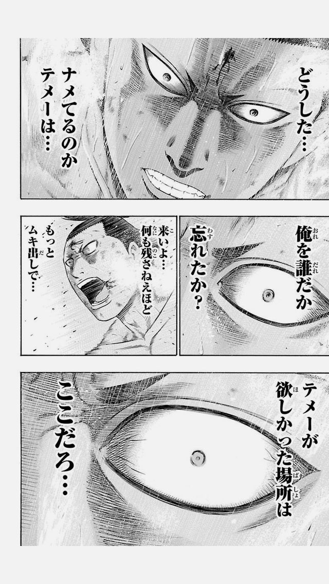 お前らガチ泣きしたシーン晒せよ18 11 10 22 00 18 12 31 ふしぎの海のナディア よりもい他 8ページ目 Togetter