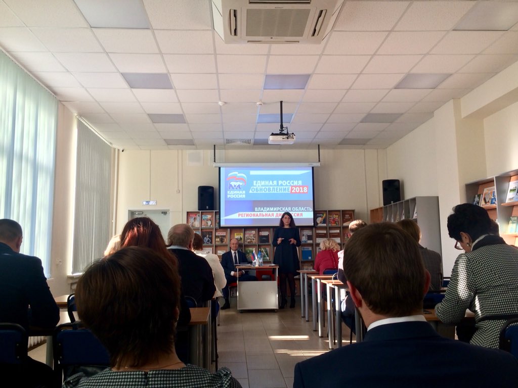priemnaya33 tweet picture