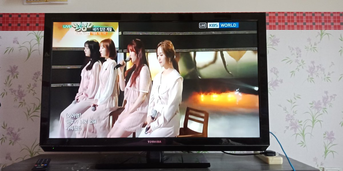 multifanzone's tweet photo. Train to Auntumn! #cubetrainees #traintoautumn https://t.co/Eu5kd4nEKc