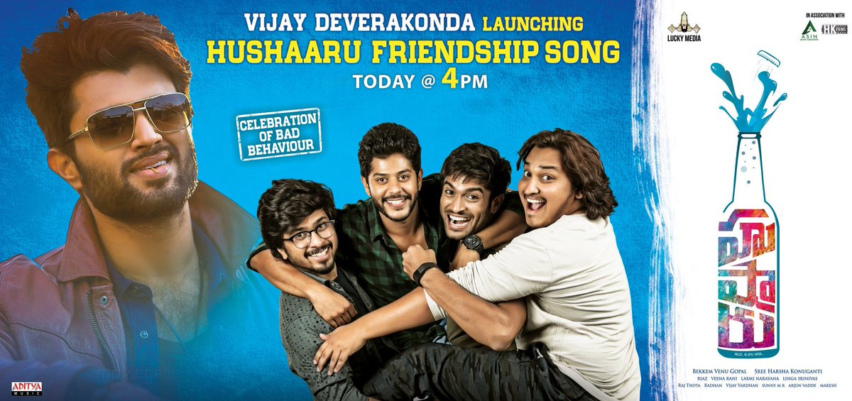 .@TheDeverakonda will launch #Husharu #friendshipsong today @ 4pm

Music by #Radhan

@luckymediaoff @BekkemVenugopal #SreeHarshaKonuganti @abhinavmedi @idineshtej @PriyaVadlamani