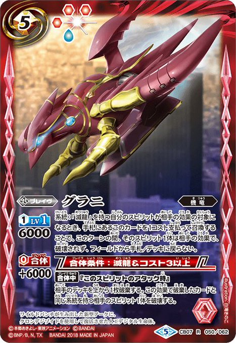 ジエンドのtwitterイラスト検索結果 古い順