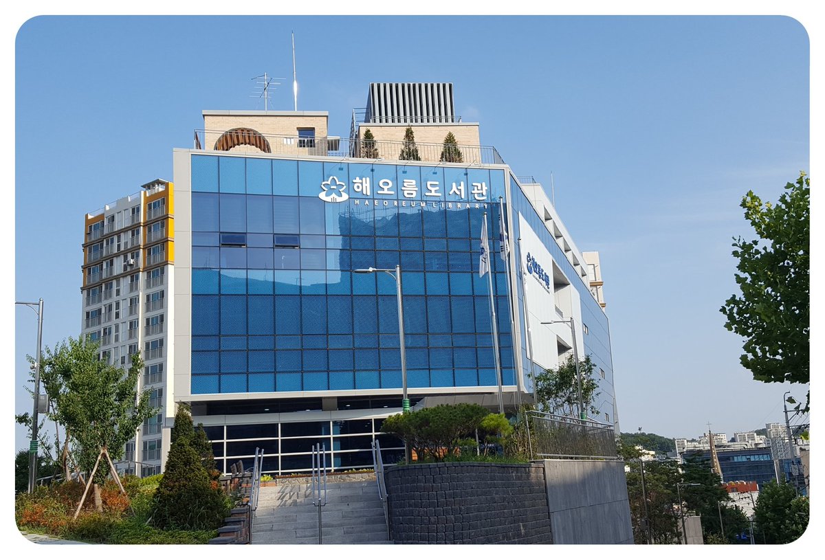 skybookcafe's tweet image. 오름이네가 또 다시 준비했어요. #휴실날_어린이들에게_주는_선물
#인형극_공연 🎊🎉

#공연은 
➡️ 2018. 11. 26.(월)16시부터 ~

#대상은 
➡️ 부모동반 선착순 어린이 및 유아 100명 

#성남시 #중앙도서관 #해오름도서관 #인형극_공연