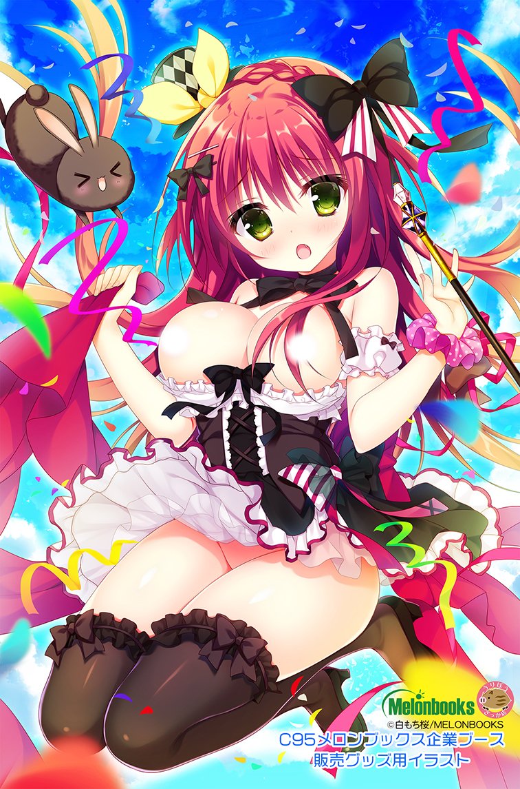 うりぼうざっか店 公開ウリ C95メロンブックスブース No 4213 にて販売するグッズのイラスト 大公開ウリッーー 今回は 白もち桜先生 の キュート過ぎるイラストをご紹介 コミケが待ち遠しいウリね T Co 2lg3vzvxal T Co