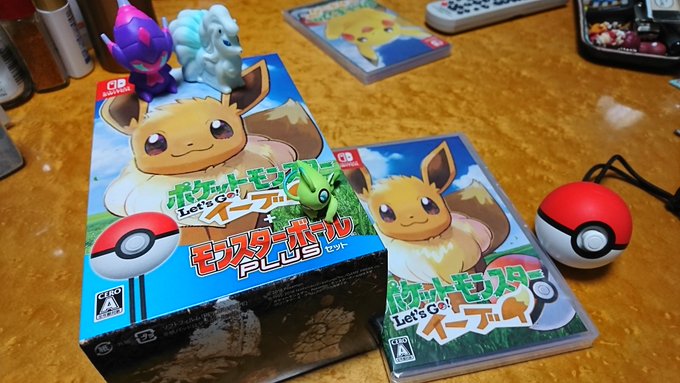 ピカブイ シリーズ史上最高のグラフィック やっぱりポケモンを捕まえるのは楽しい ニビジムまで感想 趣味の幅とかを広げたい