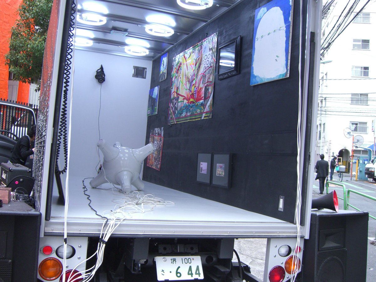 Torary Project 以前 3331で開催していた若手アーティストを集めた101 Tokyo ワンオーワン コンテンポラリアートフェアー に対してトラリーが会場の駐車場で開催した2 Tokyo ニャンオーニャン コンテントラリーアートフェアー 主催者と喧嘩した Torary Project 以前 3331で開催していた若手アーティストを集めた101 Tokyo ワンオーワン コンテンポラリアートフェアー に対してトラリーが会場の駐車場で開催した2 Tokyo ニャンオーニャン コンテントラリーアートフェアー 主催者と喧嘩した