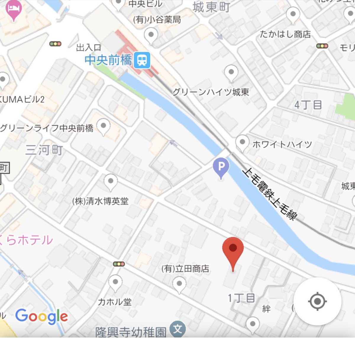 mikushi_'s tweet photo. 18日㈰に弾き語りでライブ出演するので、もし空いてたらぜひ😊
私の出番は19:35からです！

松本賢一（ex.ロードオブメジャー）『マツケンナイト 群馬 〜vol.1』
@前橋市芸術文化れんが蔵
OPEN 17:00　START 17:30
前売 ¥2500　当日 ¥3000 https://t.co/g0toAk1Lcu