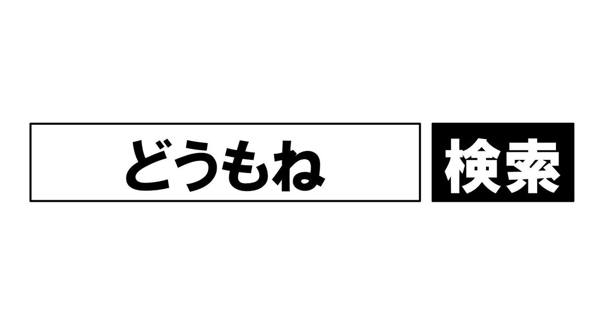 6 Best 名言マンマミーア Images On Pholder Yuki Solidemo Nge Official And Keeeei41 6 Best 名言マンマミーア Images On Pholder Yuki Solidemo Nge Official And Keeeei41