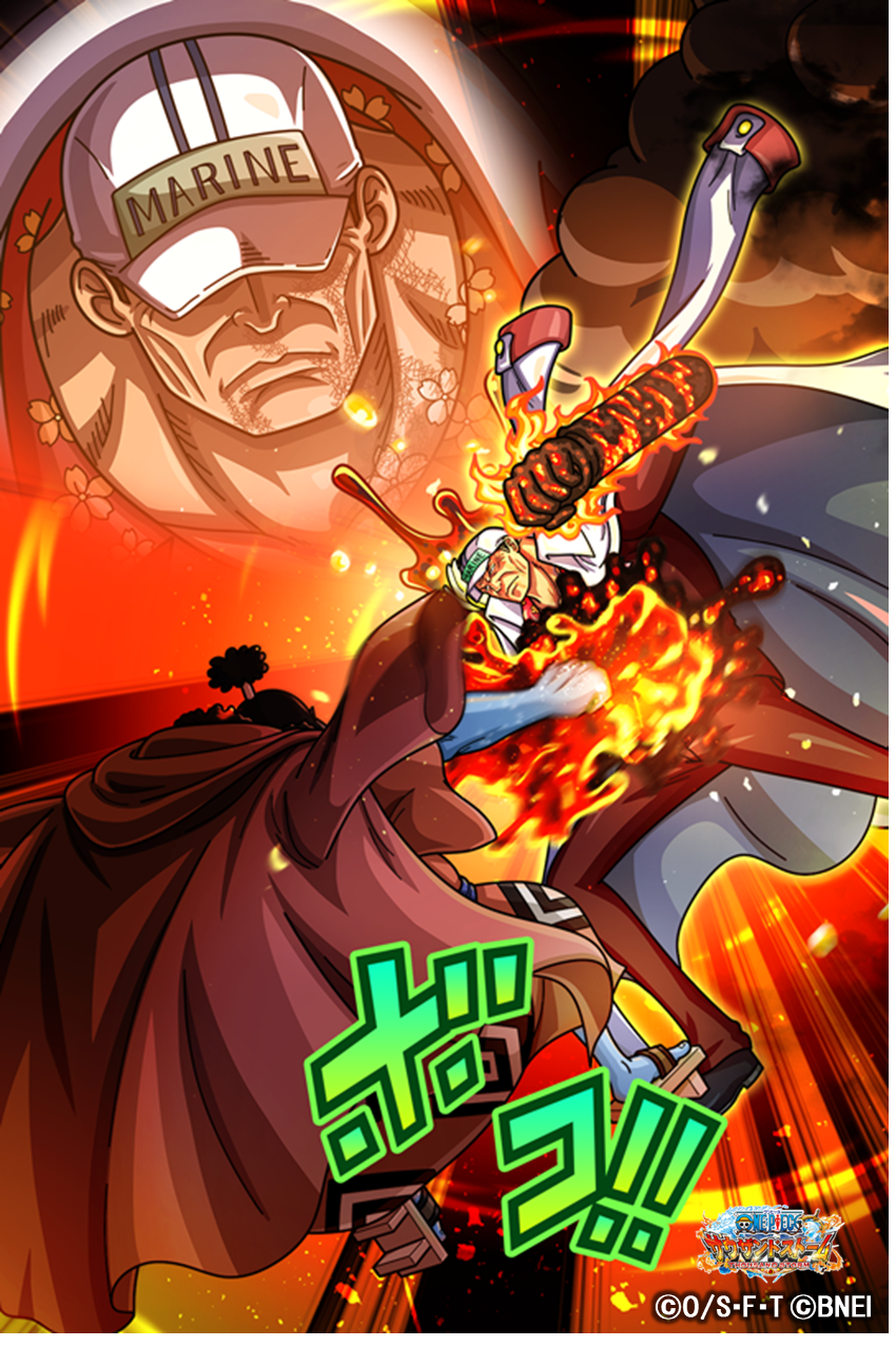 ONE PIECE サウザンドストーム on X: 