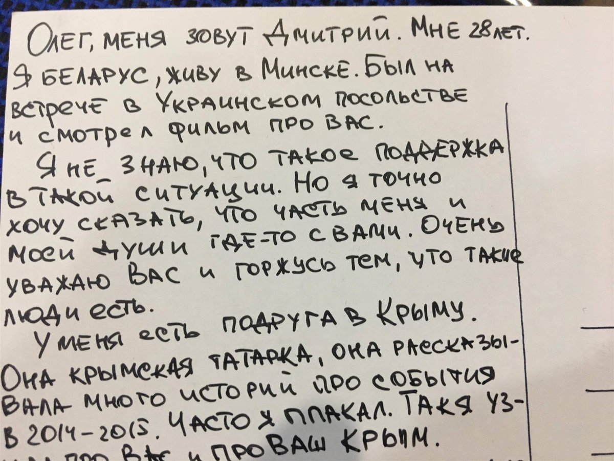 UkrainavRB's tweet photo. Одні з листів написані Олегу Сенцову під час вчорашнього заходу у Посольстві України в Респубіліці Білорусь.
#freesentsov #Freeolegsentsov #Freeolegsentsov #Saveolegsentsov #saveSentsov https://t.co/BqdJNFzIGP
