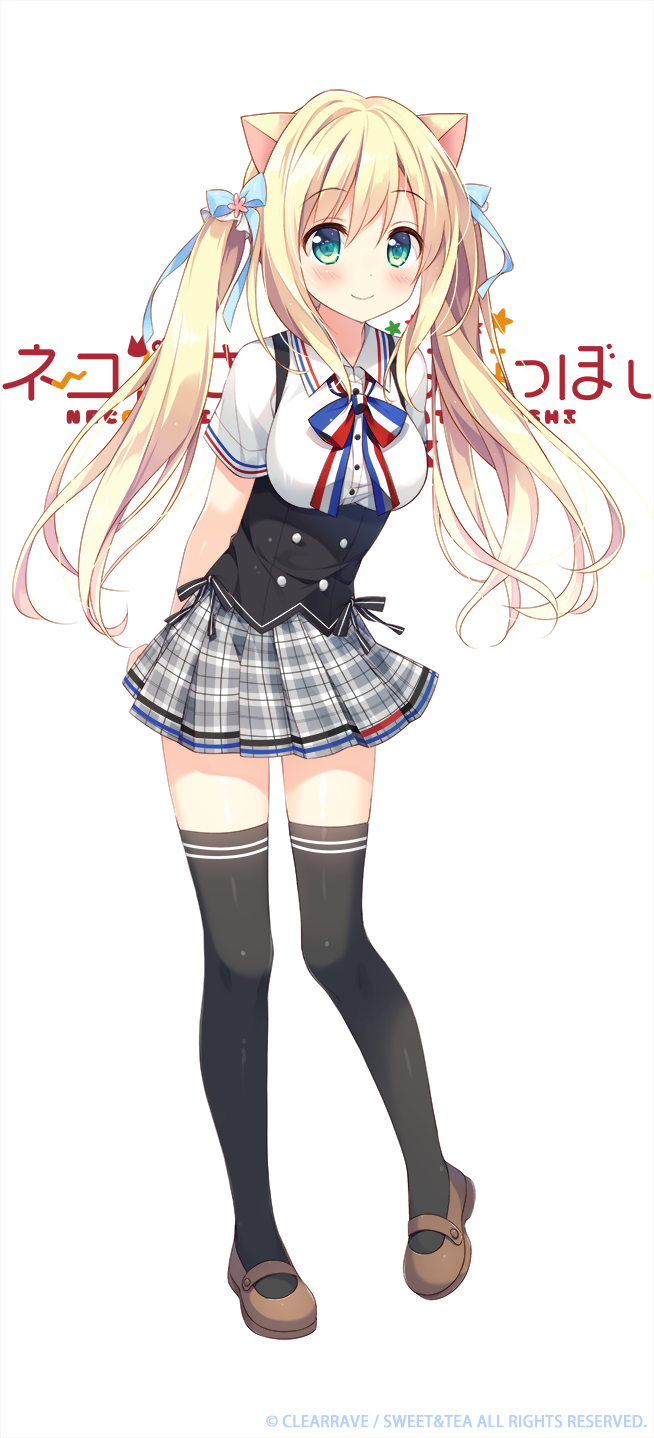 チャティ＠SWEET&TEA on X: 