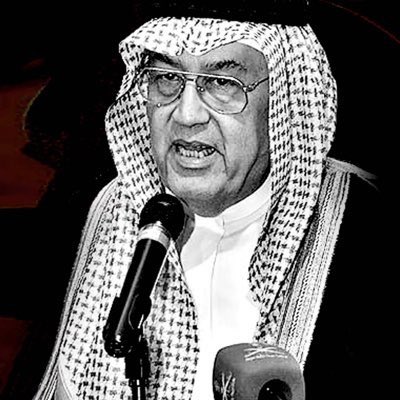 ealthukair's tweet photo. "للنجاح ألف أب ، وللهزيمة طفل يتيم" 
وأنا لا أريد من هزيمتي هذه أن تكون طفلاً يتيم لذلك أن أتبناها بكل سرور وفخر 
(غازي القصيبي - رحمه الله -  عندما هُزم في إنتخابات اليونسكو) https://t.co/tvaspfem2y