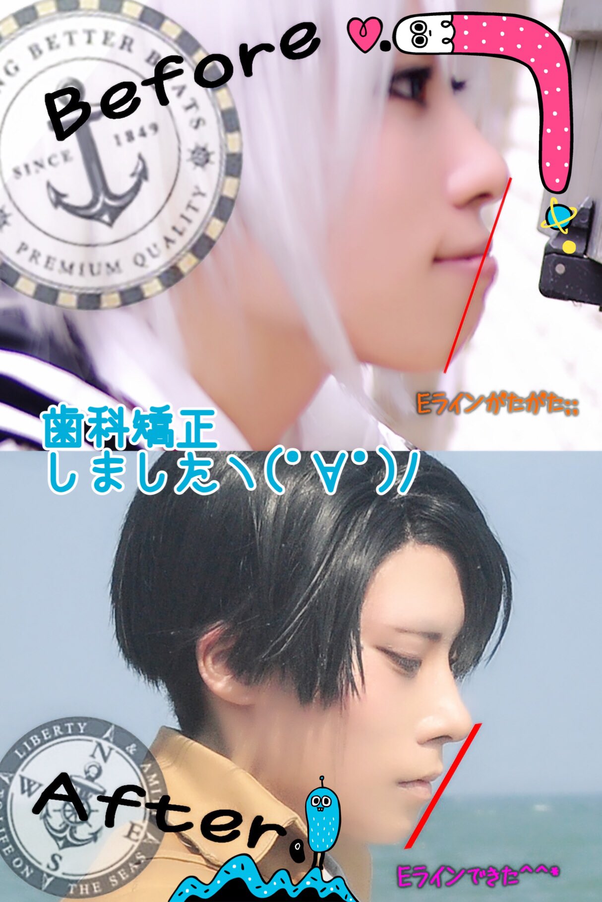 悠 on X: 