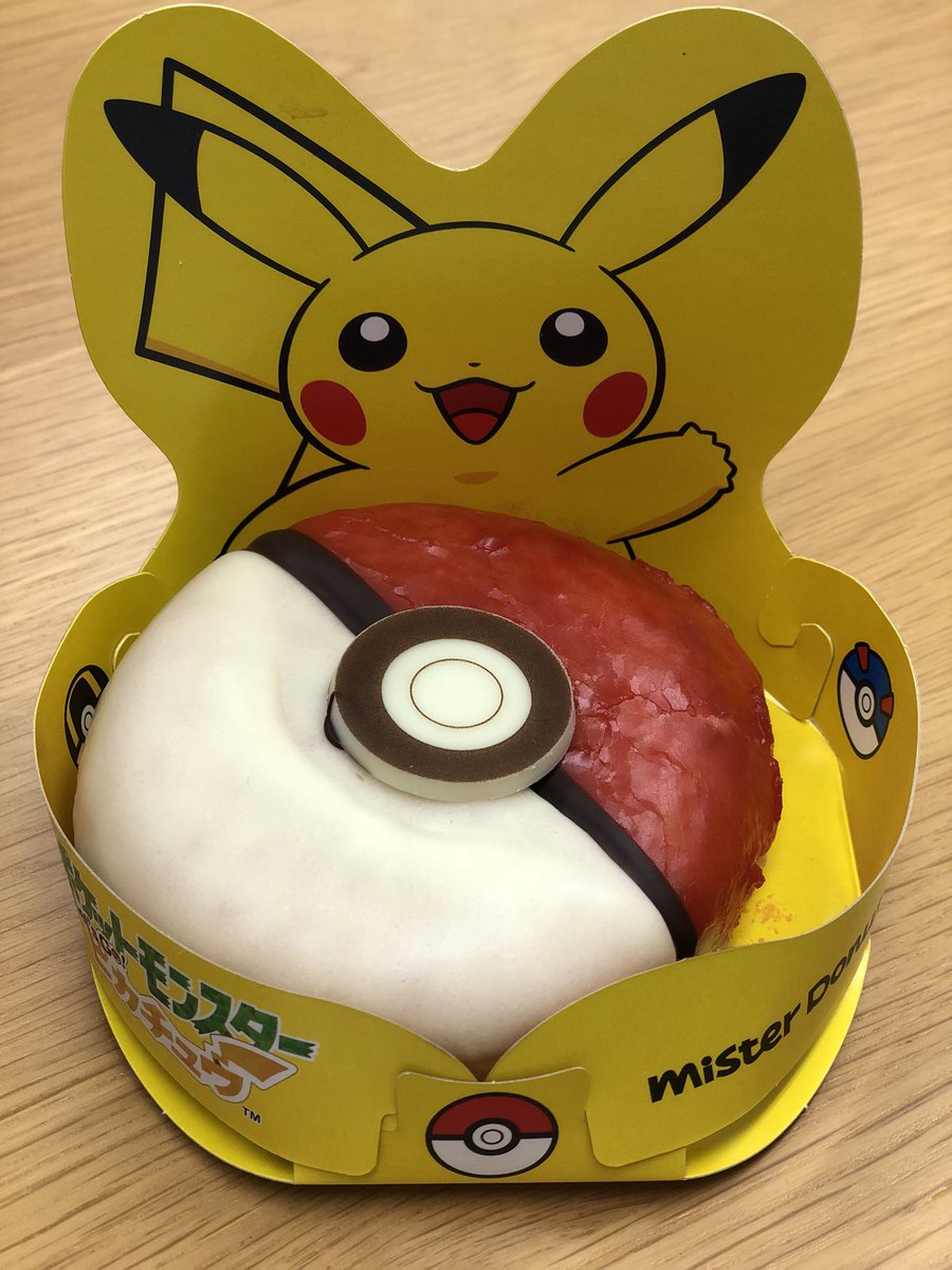 SharuruKun's tweet photo. 🤤 https://t.co/mruo1lZmWg