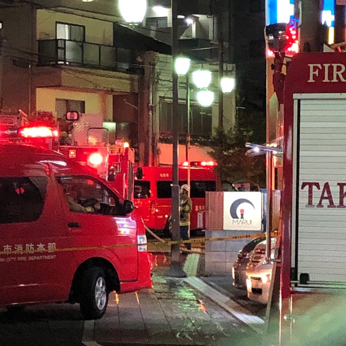 火事 Jr京都線 高槻駅付近で火災 煙すごいし焦げ臭いし 大阪府高槻市上田辺町 まとめダネ