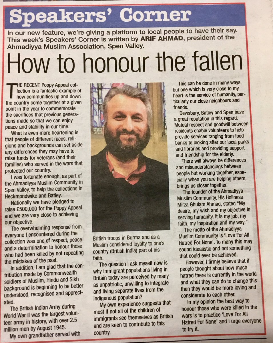 Fareeha786's tweet photo. Thank you to @ThePressLatest for coverage of #AMEAPoppyCollection and the work done by @MKASpenValley - we were honoured to help the @PoppyLegion in #Heckmondwike and #Batley @TracyBrabin @amaukgallery @Batleywhatson @BatleySmile @batley_extra #LoveForAllHatredForNone @habiz68 https://t.co/OkWrsDMmgx