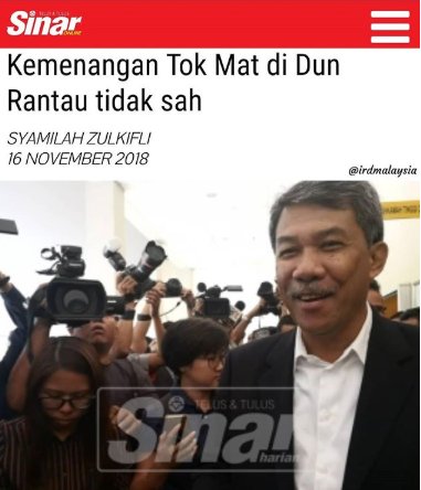 OngSea1's tweet photo. Mahkamah Pilihan Raya Seremban hari ini memutuskan kemenangan Timbalan Presiden Umno, Datuk Seri Mohamad Hasan pada PRU14 bagi kerusi Dun Rantau adalah terbatal dan tidak sah. https://t.co/Ntxd2w60FJ