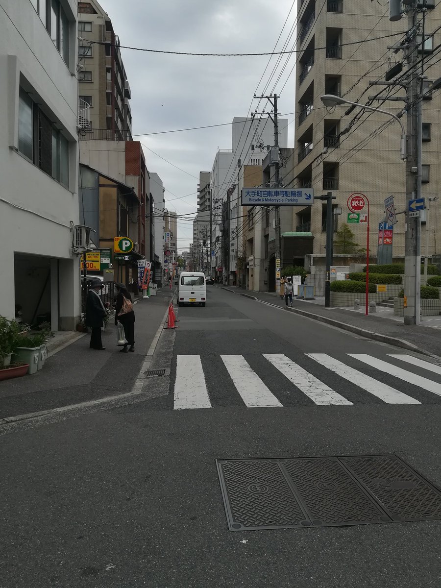 広島ボードゲームカフェcoast 紹介 アクセス 最寄り駅は各線 袋町駅 本通駅 です アニメイトさんとタワービクトリーさんの間をまっすぐ行って左手側 居酒屋 ほろよい処 心屋 さんの建物の二階です 近くに大手町駐輪場がありますので 自転車 広島ボードゲームカフェcoast 紹介 アクセス 最寄り駅は各線 袋町駅 本通駅 です アニメイトさんとタワービクトリーさんの間をまっすぐ行って左手側 居酒屋 ほろよい処 心屋 さんの建物の二階です 近くに大手町駐輪場がありますので 自転車