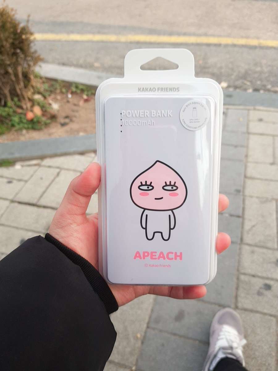 어피치 보조배터리 샀는데 넘나 귀엽댜