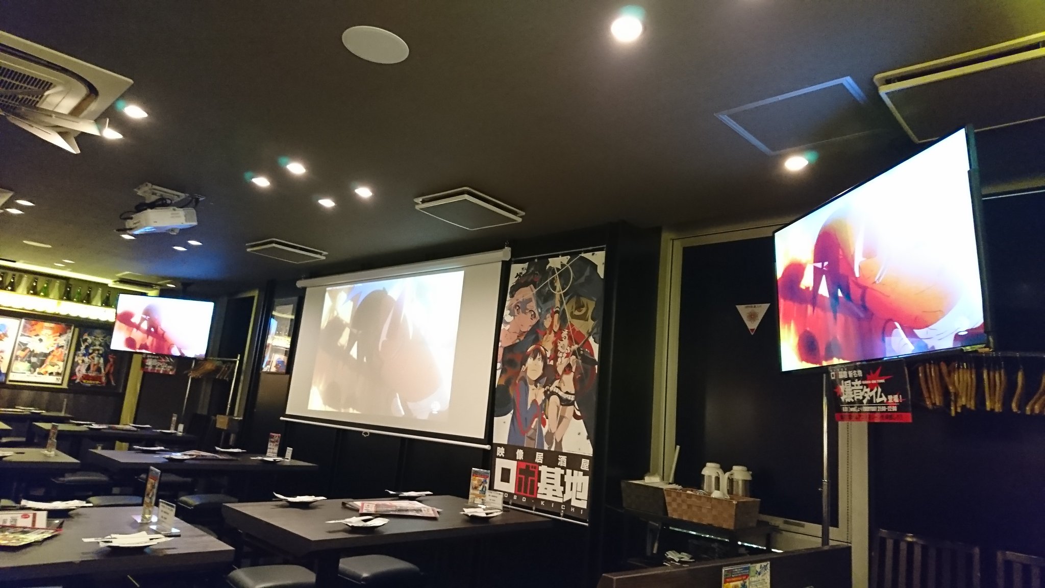 تويتر きーやん こまめ على تويتر ワルキューレカフェ から 池袋の 映像居酒屋ロボ基地 に 移動 ロボ基地 T Co Ztpuex3wen