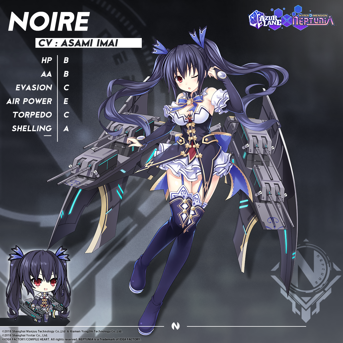 AzurLane_EN's tweet image. Ceremonial Ship Launch

★ HDN Noire ★

Once the Neptunia collaboration event begins, can be acquired through Event Ship Build.

#AzurLane #Neptunia