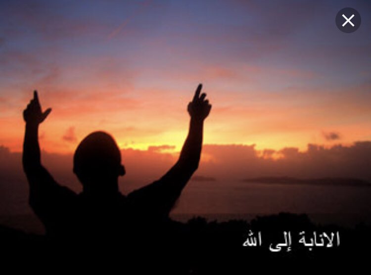 alshehri2a2's tweet photo. @x__09x دخيلگ يآ آللهـ آتوسّلُ آليگ 🙏🏻وآستجيرُ بگ
آللهُم آبكِها وآيآيَ 😢
فرحًآ فيمآ آكثر ممآ نتمنآهـ عآجلآ غير آجلآ
آضعآف وآضعآف مآ آبكيتني قهـرآ وضيمآ😢
برحمتگ ولطفگ وگرمگ يآ آلعليُّ آلآعظم 🤲🏻🤲🏻
هبةً منگ🙏🏻🥀💔
يآ وهـآب آحتضنآ بهـذهـ آلسآعهـ آلمبآرگهـ بعطفگ وجودگ وحنآنگ يآ آللهـ  🙏🏻🤲🏻😢 https://t.co/oh75jLHh8H