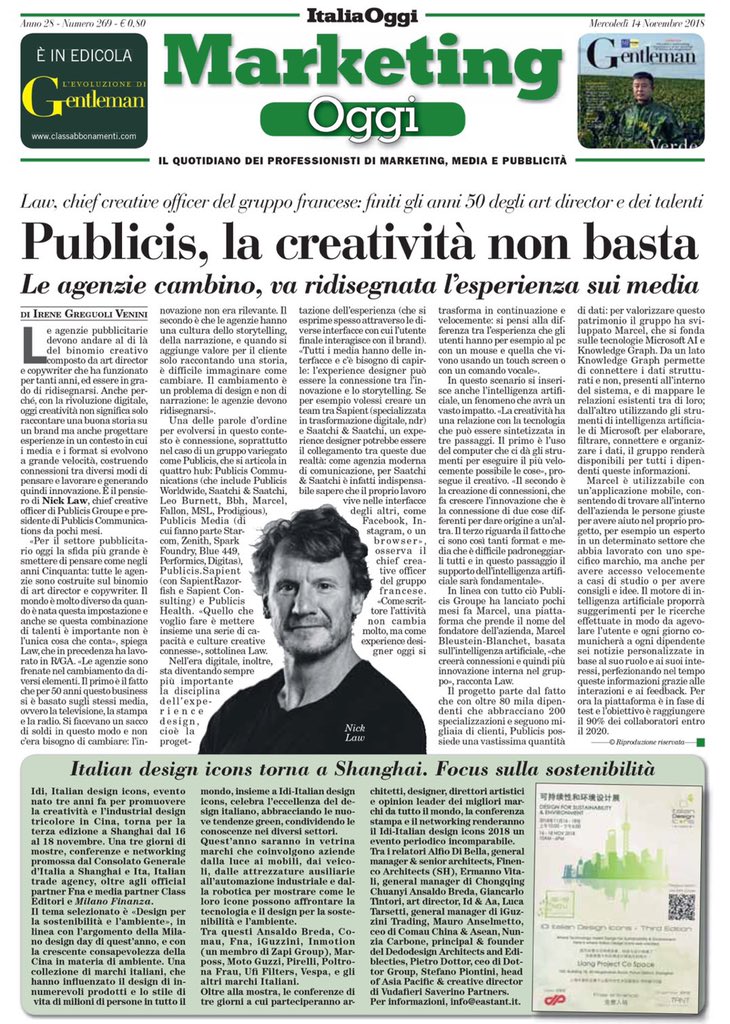 DAndreaCarloD's tweet photo. Great article about #Italian #Design #Icons on top italian news paper. Big thanks to #IDI media partner #Classeditori and #ItaliaOggi! Finally #Shanghai #IDI2018 exhibition is open!!! https://t.co/amXgfKMH8p