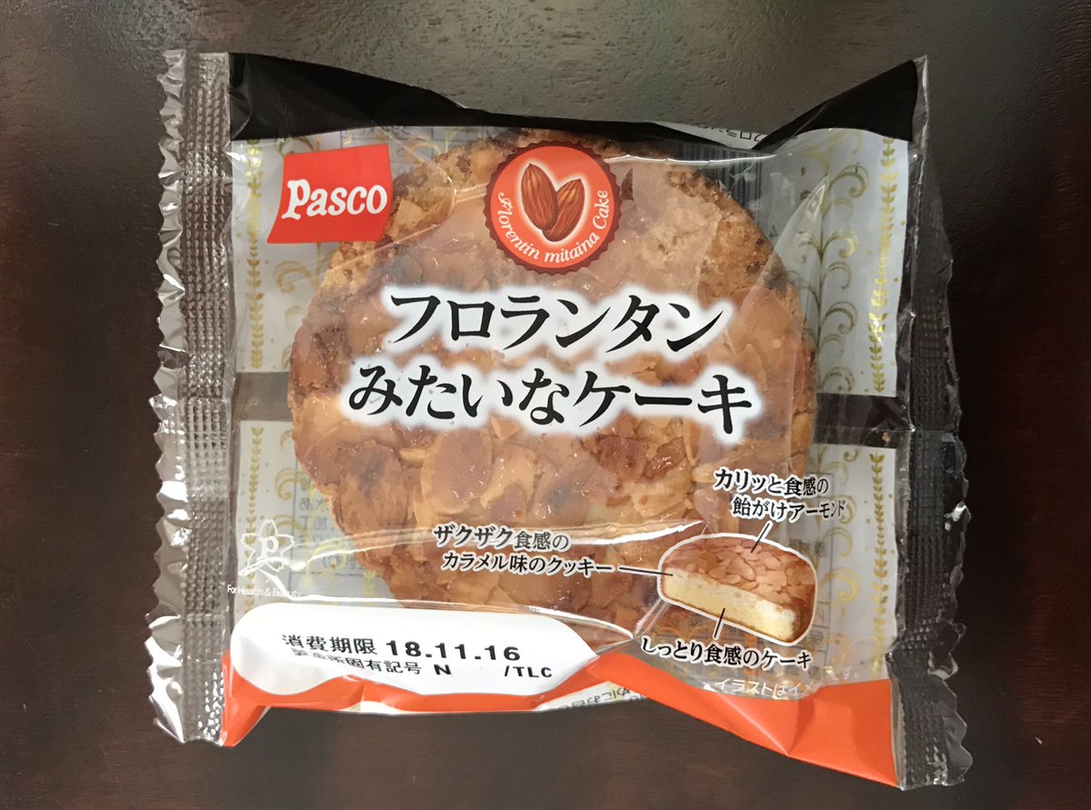 تويتر 敷島製パン بحث في تويتر