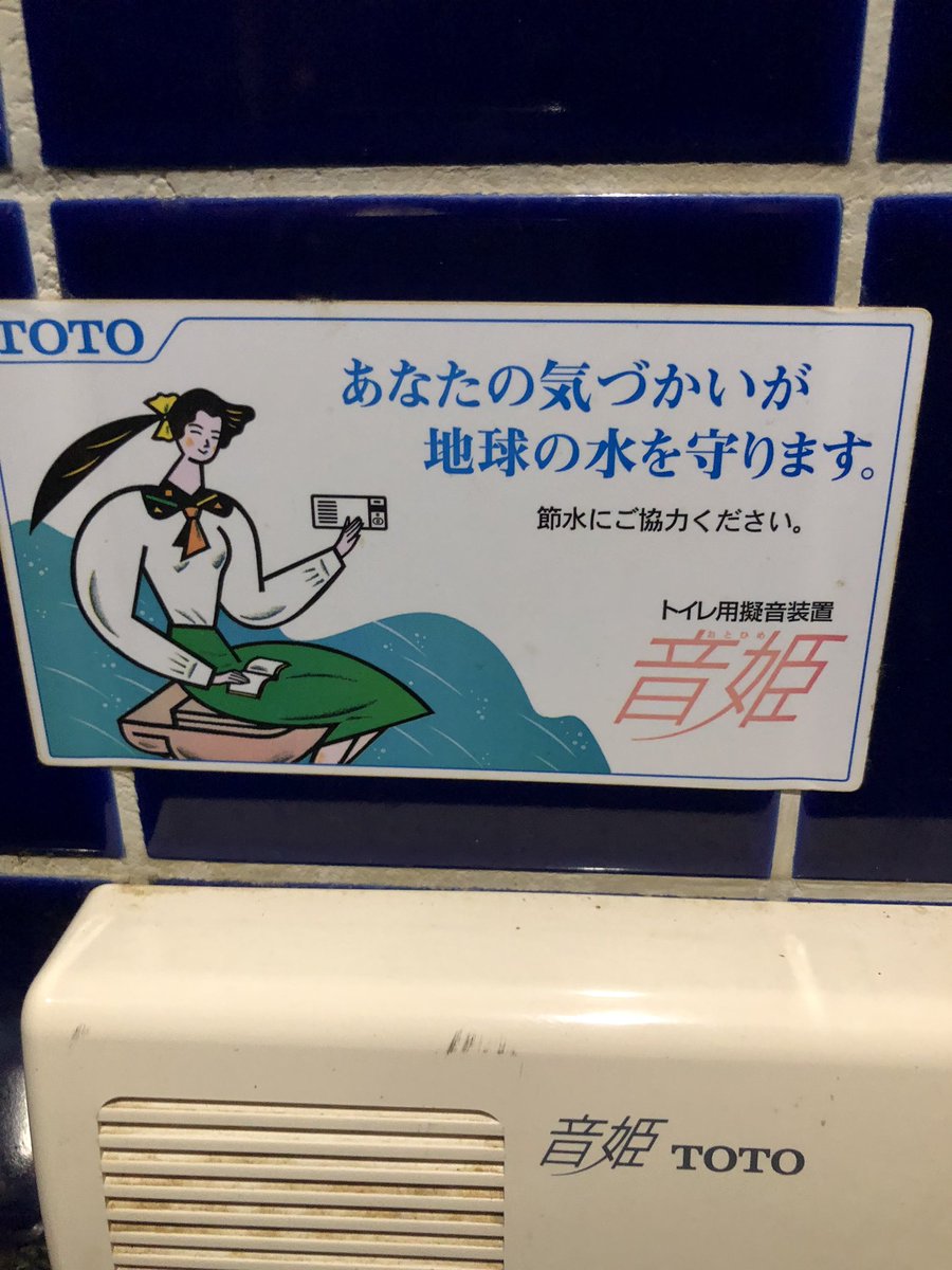 6_52's tweet photo. きさん何頭身や https://t.co/ugz3WbyddT
