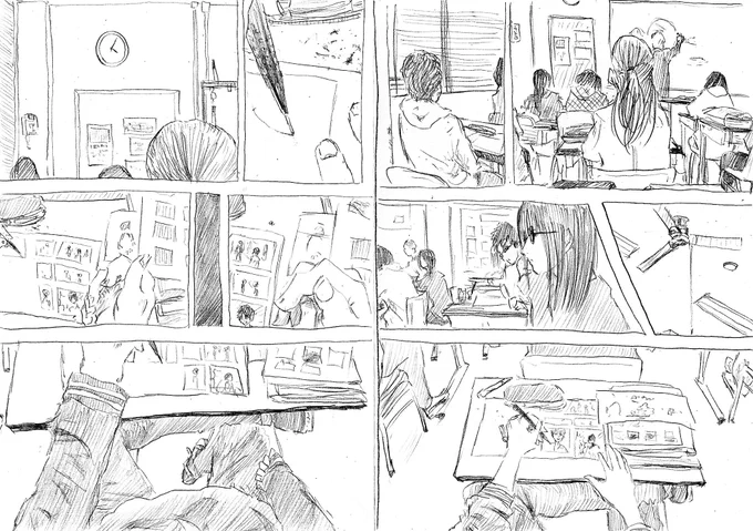 授業中に描いた漫画 