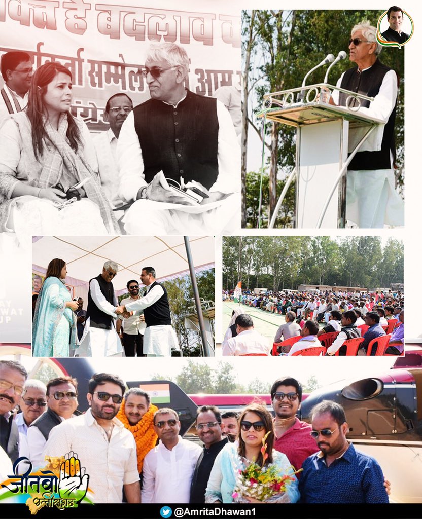 AmrritaDhawan's tweet photo. Congress Party's vision can be seen reflected in that faces of the ppl of Chhattisgarh who are up in arms against BJP's misrule! #Canvassed in varied parts today alongside the ever so polite Sh @TS_SinghDeo & Punjab CabinetMinister @VijayIndrSingla #SurgujaRejectsModi @nishuarora https://t.co/b7oGEWFiTd