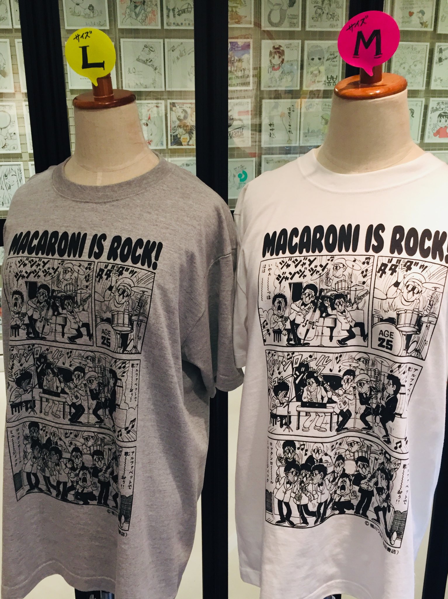 マカロニほうれん荘☆Tシャツ☆XL☆北九州市漫画ミュージアム