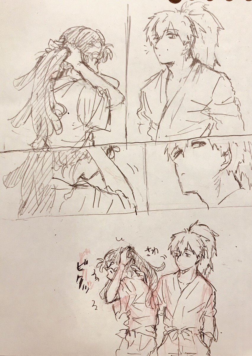 今日落書きしてたやつ〜🙌
忍たまには完全にハマらないと思ってたけど
外堀埋められていってる気が……
鉢尾は普通に好きだから書く…………うん 