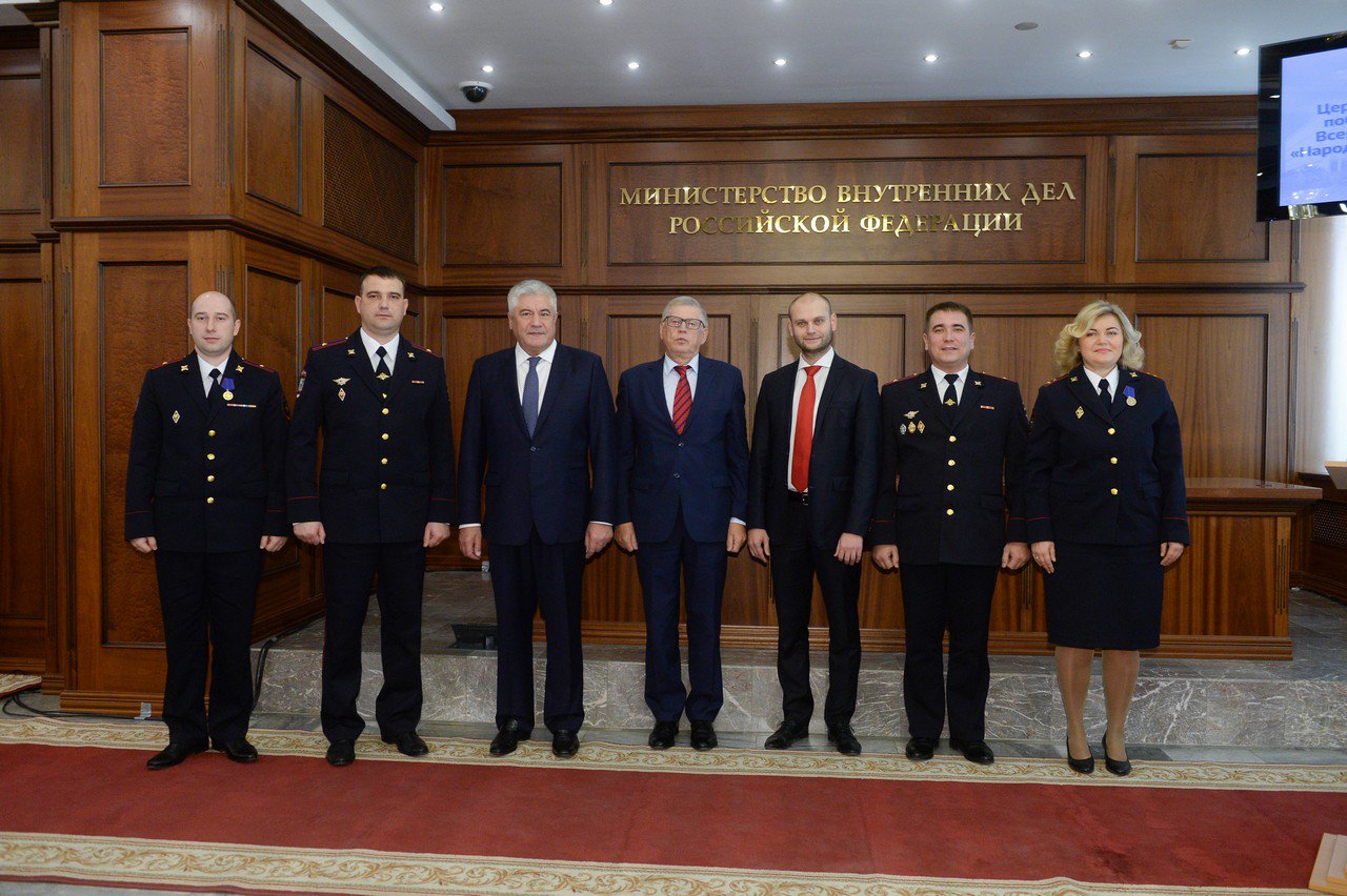 Филипп Немов МВД