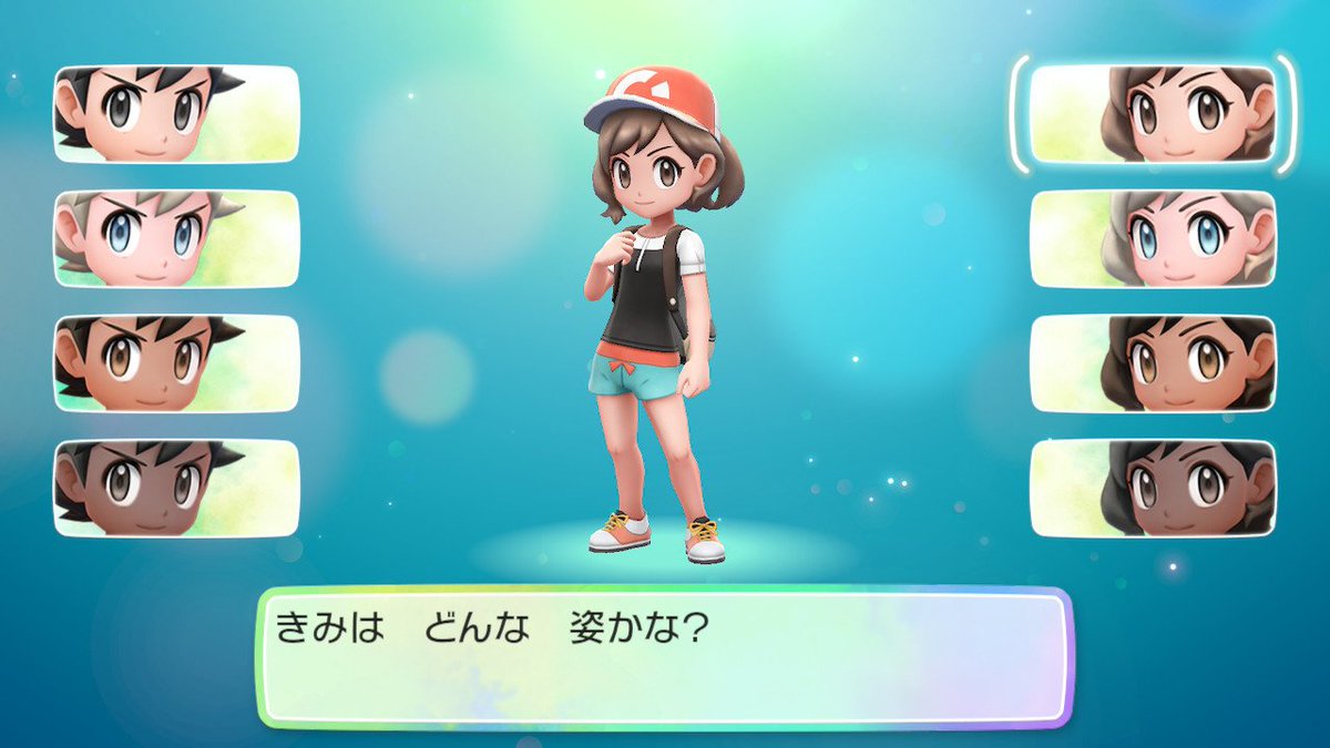 くんた プロコンで操作できないなんてマジですか モンスターボールめちゃ操作しにくい ピカブイ Nintendoswitch