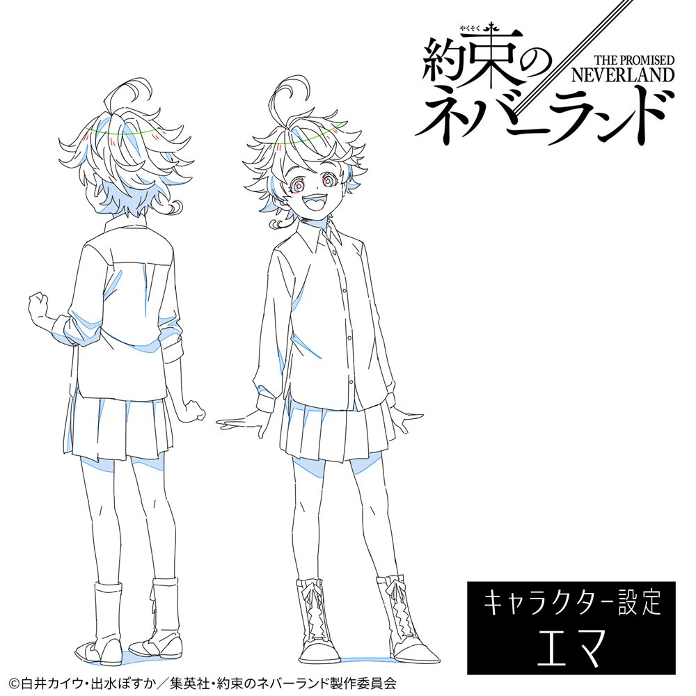 週刊少年ジャンプ感想まとめ 18年50号 Wj50 に願いを 第一幕完 第二章完 田中誠司完 37ページ目 Togetter
