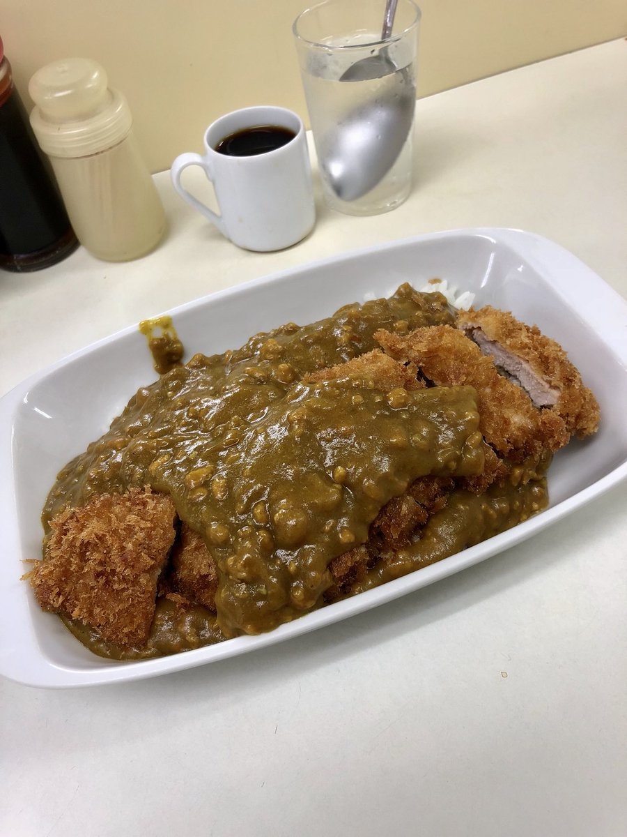吉田 直義 On Twitter ライスカレーまんてん 懐かしい感じのカレー 安くて美味い 並でもボリーュームまんてん ちっちゃいアイスコーヒーがいい感じ