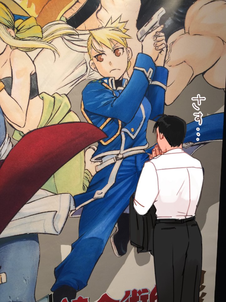 撮影者:リザ 