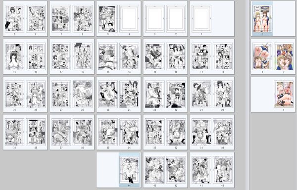 とりあえず一区切り…具体的なことはまた具体的に決まったら。次は単行本作業です～年内に終わるかな? 