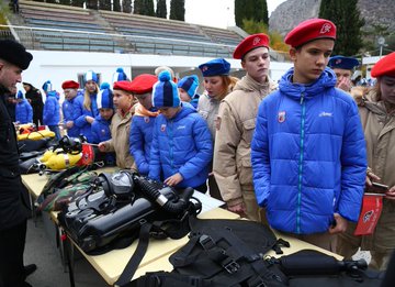 Переглянути зображення у Твіттері