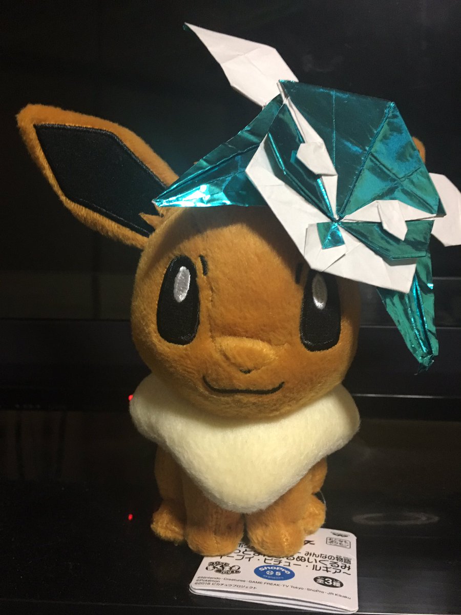 Maritaka Origami イーブイ グレイシア ポケモン 折り紙 進化したいイーブイ グレイシアのお面 不切正方一枚折り