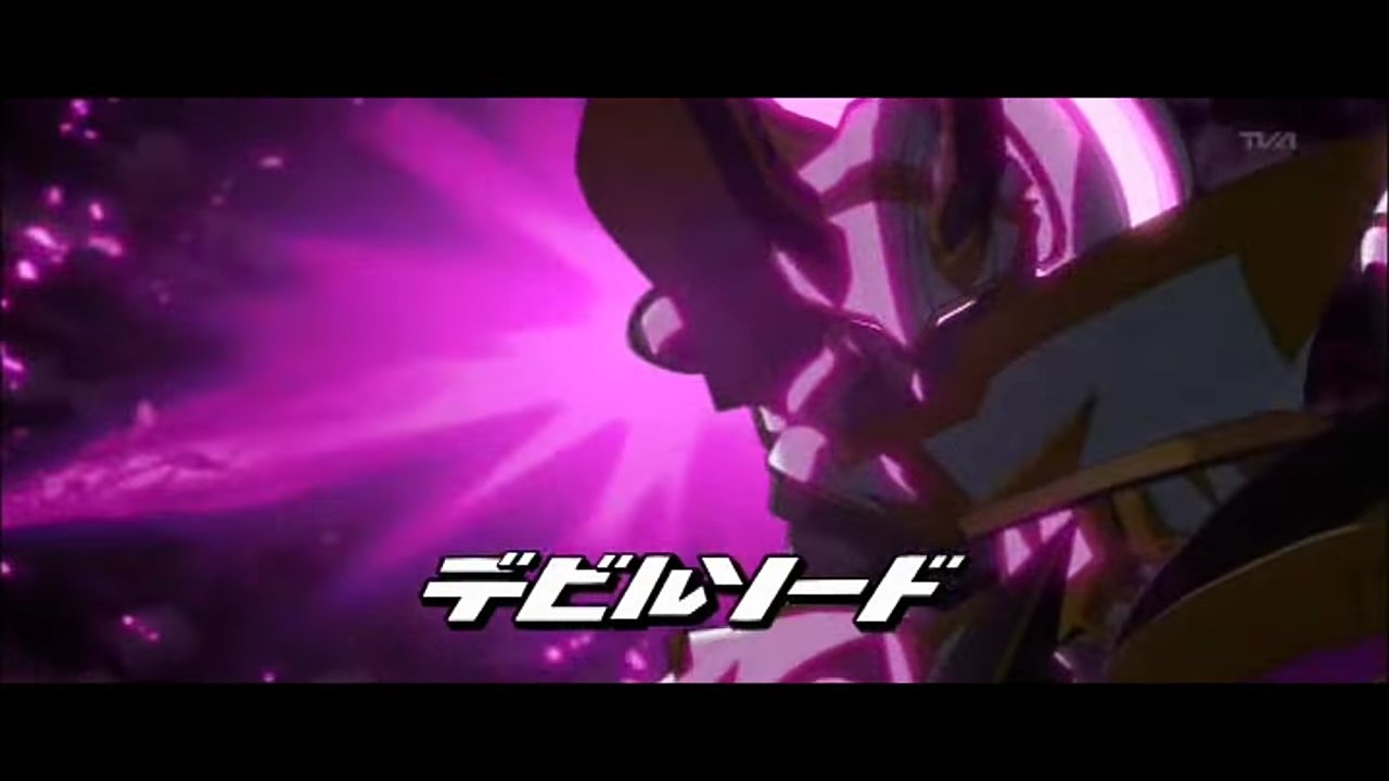 ダン戦クソ解説 その他 デビルソード アニメでは主にルシファーが使用 使用しているソードからエネルギーがレーザーの様に放たれ 相手を襲う リーチがないのが特徴だが死角に入られたら攻撃を当てられないのが難点 おまけにデビル要素が薄いのが致命